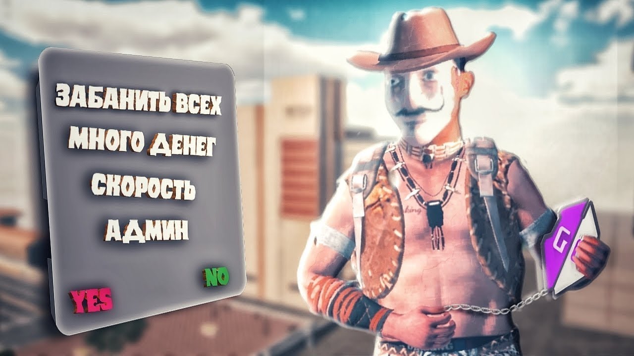 🔥 #1 HACKED THE GAME! | MEGA CHEAT MENU FOR Car Parking | cheat script