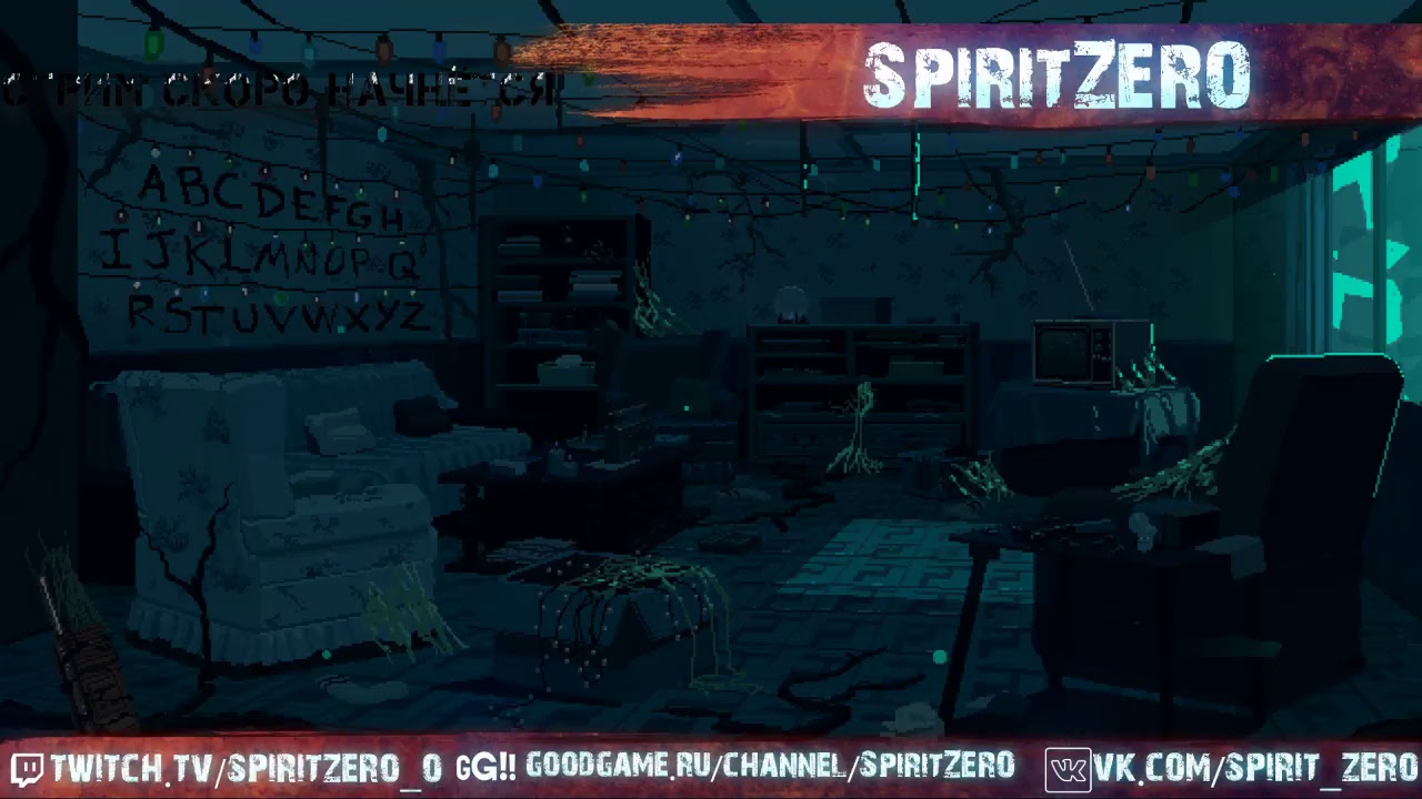 Стримы со SpiritZERO.Battlefield 1&deg;˖✧◝(⁰▿⁰)◜✧˖&deg;