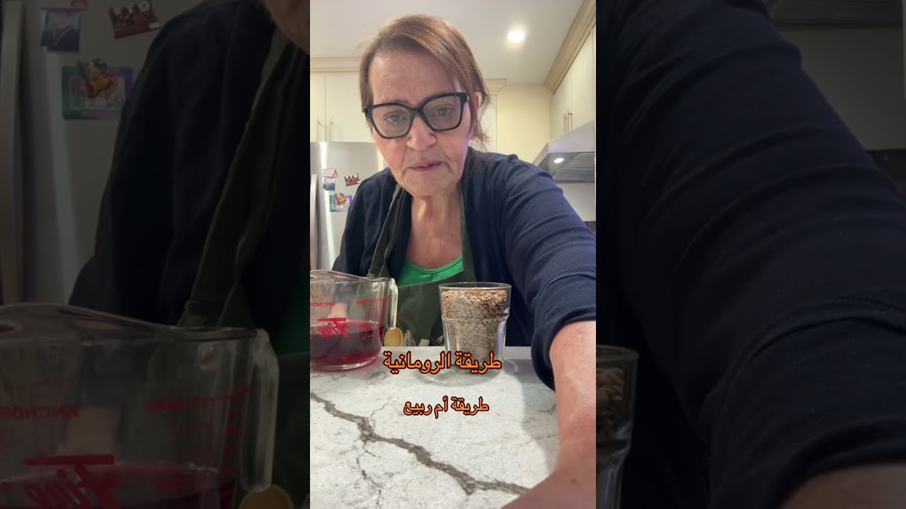 ‏طريقة الرومانية
