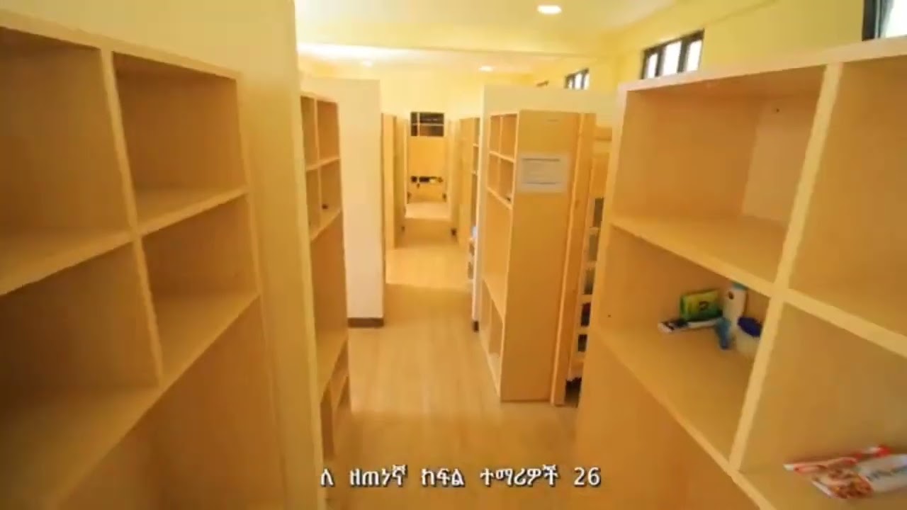 Haile Manas Academy Ethiopia 