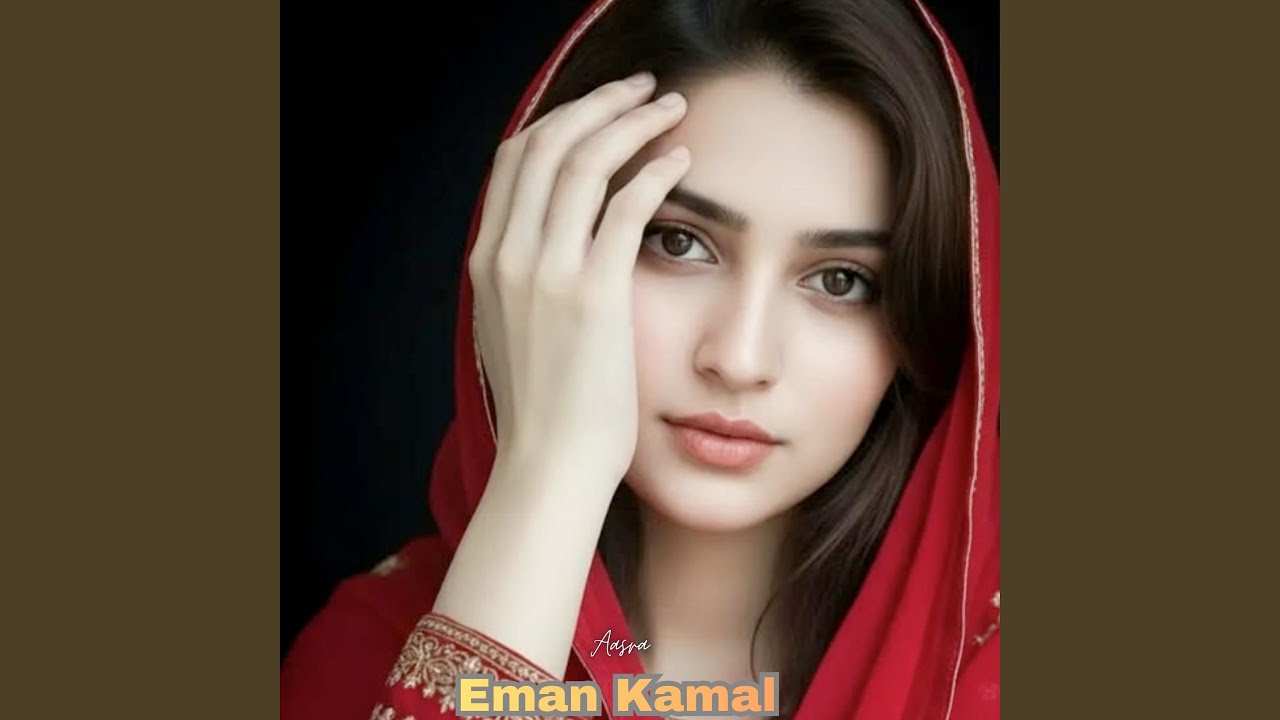 Ab Hum Ko Teri Zarurat Nahi