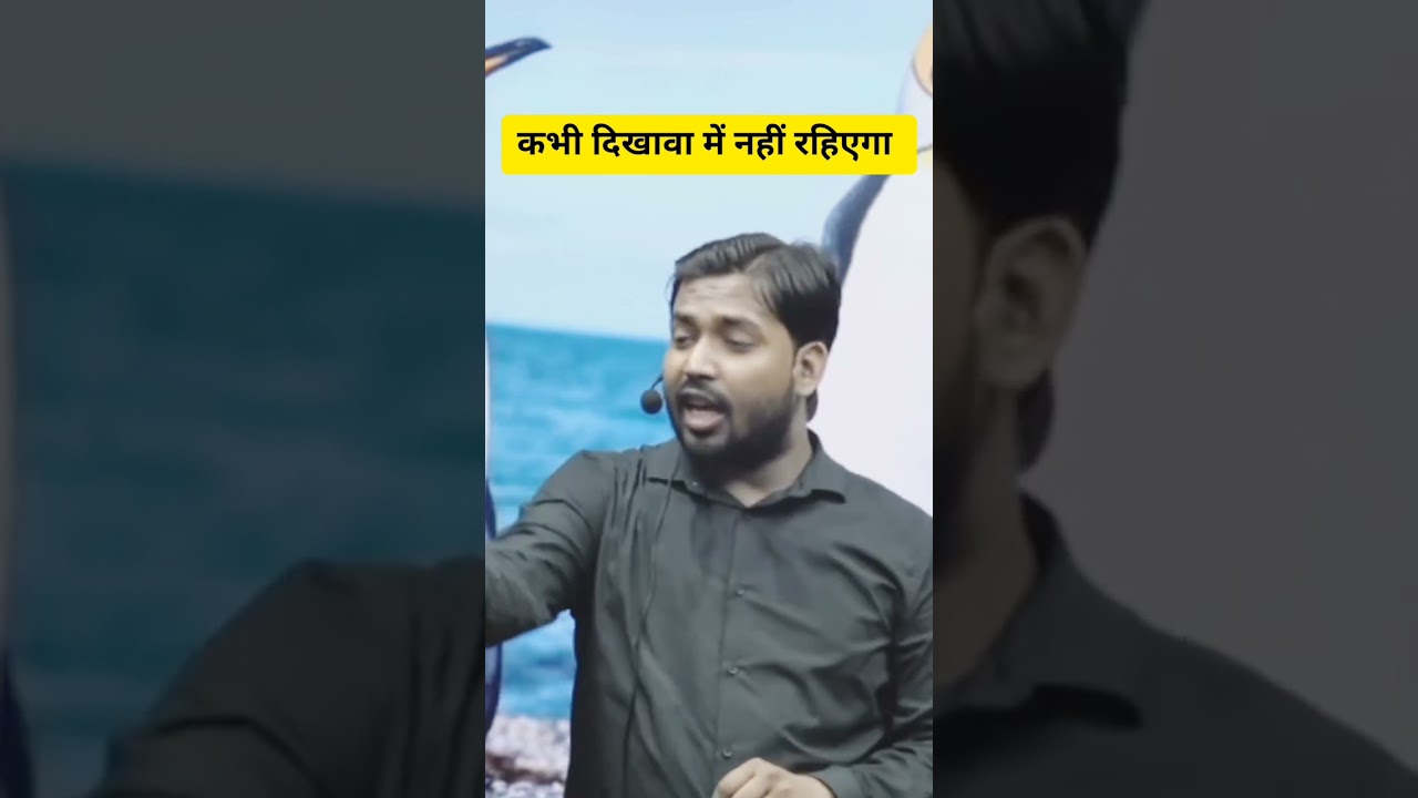 #studentassessment #motivation