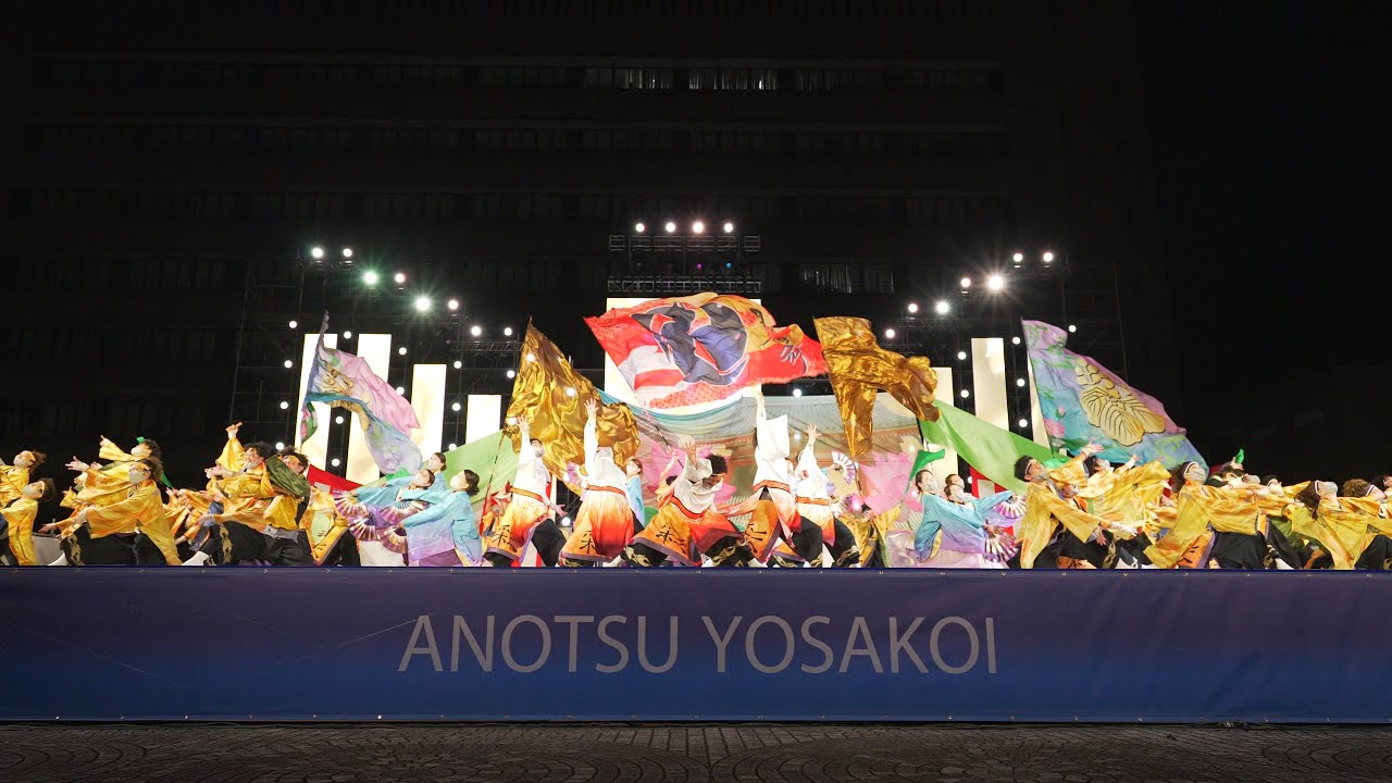 [4K] 四季舞 ②　安濃津よさこい 2022　津まつり