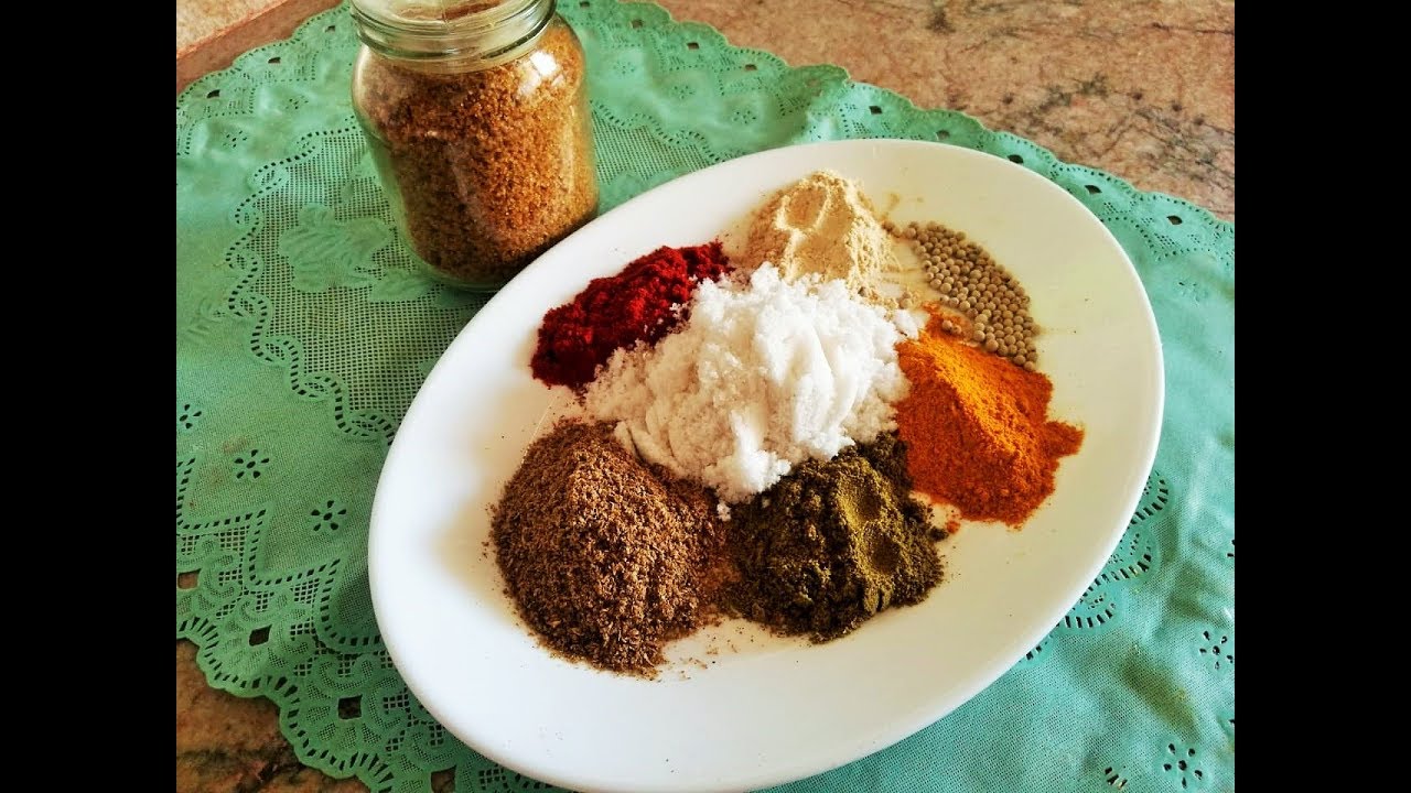 عطرية او توابل القديد المغربي او اللحم المقدد /المجفف