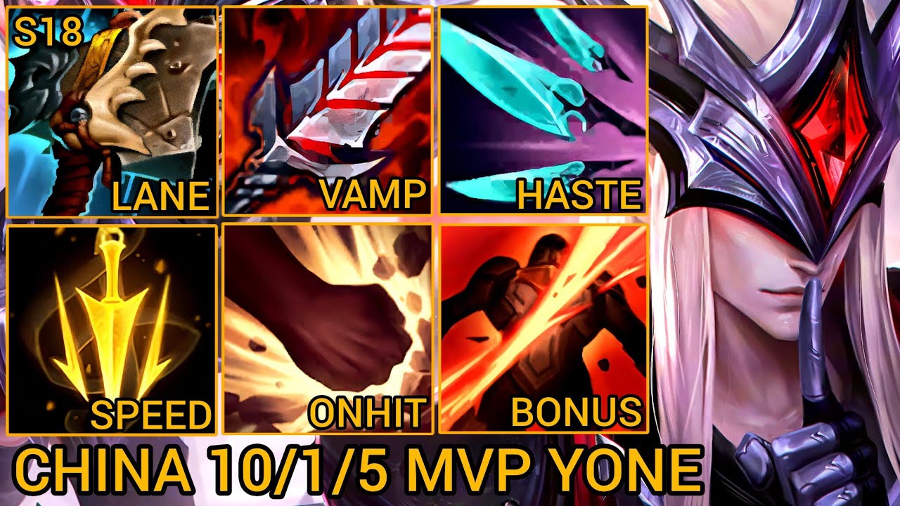 Yone Baron Lane MVP 10/1/5 - China Server Wild Rift Season 18 New Build Best Tier By Tiarty