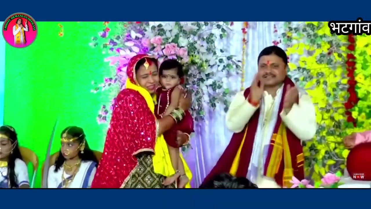 Sundar Si Maiya Meri. mata parmeshwri 