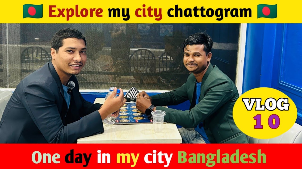 My city Chittagong explore || Chittagong city Bangladesh 🇧🇩