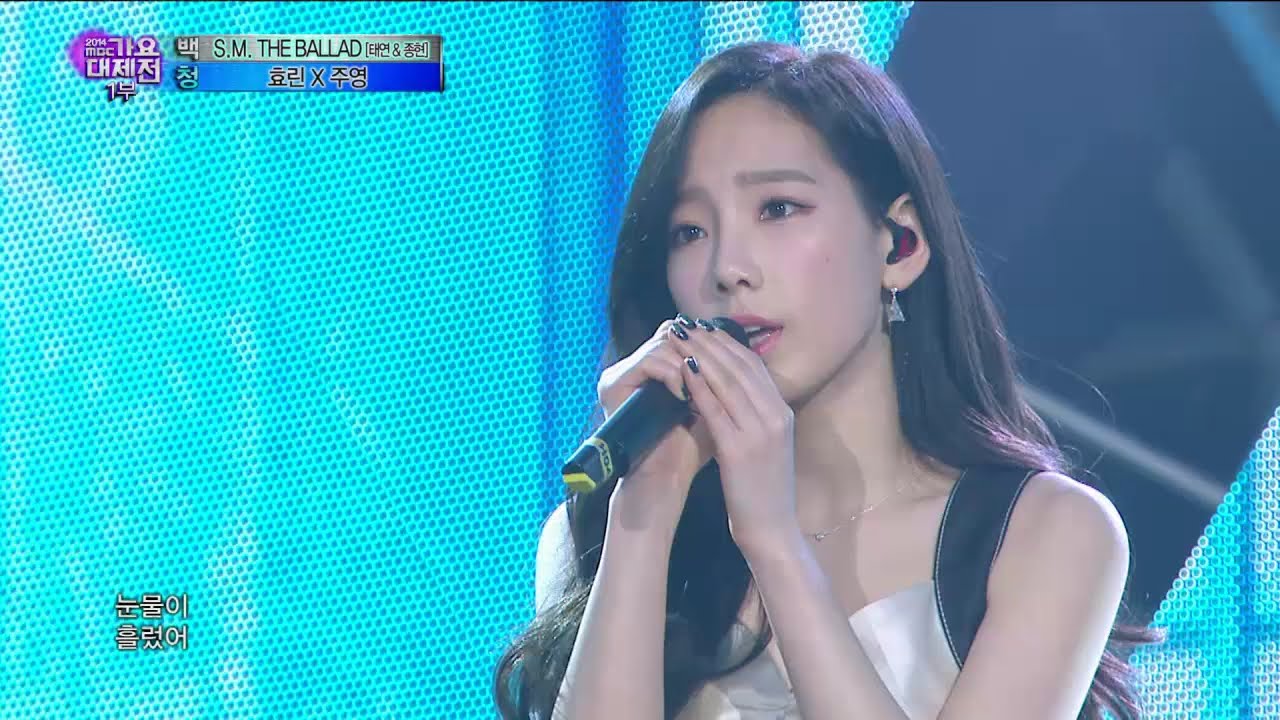 【TVPP】Taeyeon + Jonghyun(S.M. THE BALLAD) - Breath, 태연 + 종현(S.M. THE BALLAD) - 숨소리 @ 2014 KMF Live