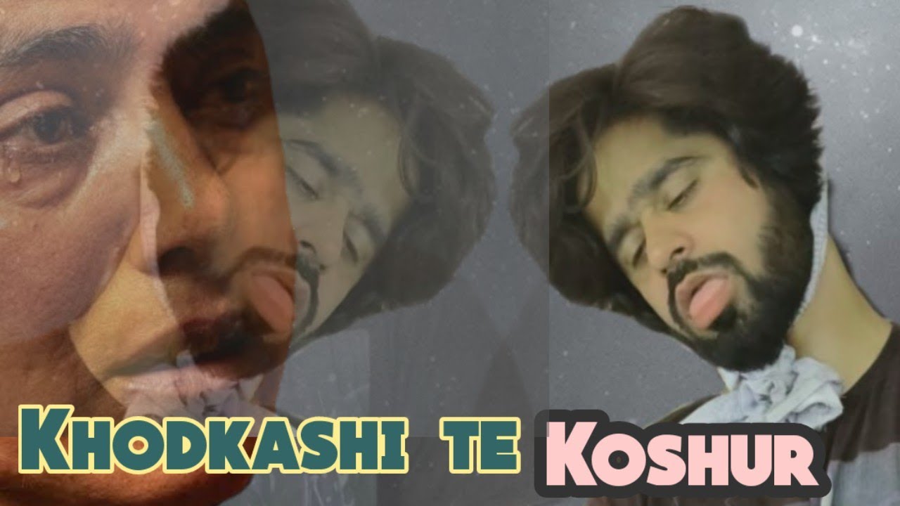Khodkashi te Koshur|| Funny and Emotional|Watch till end||