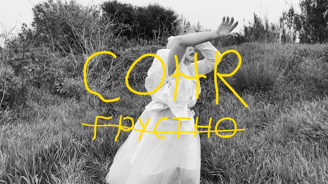 COHR &ndash; Грустно