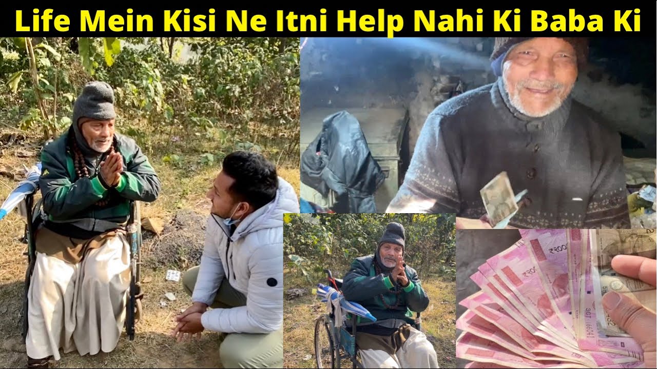 25,000 Rs Shocking Surprise 😍 I travelled 1500Km To Help This Old Couple In Urgent Need ❤️