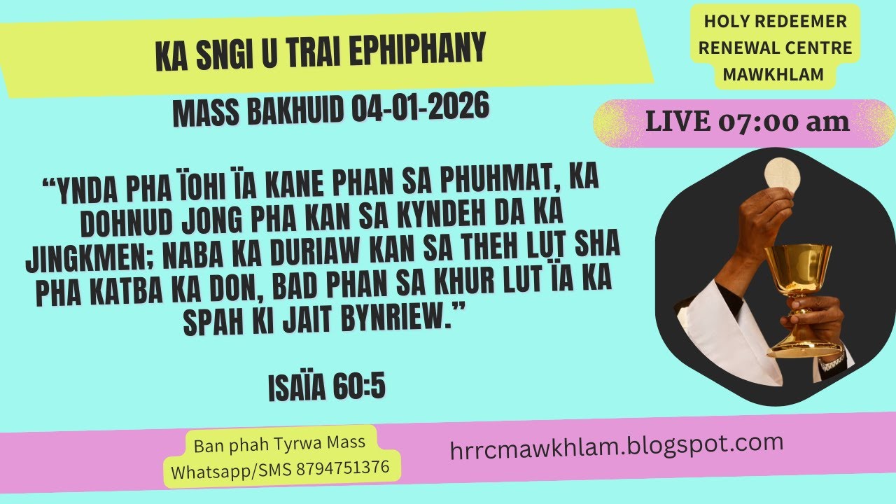 Mass Sngi u Trai Epiphany | 04-01-2026 | HRRC Mawkhlam
