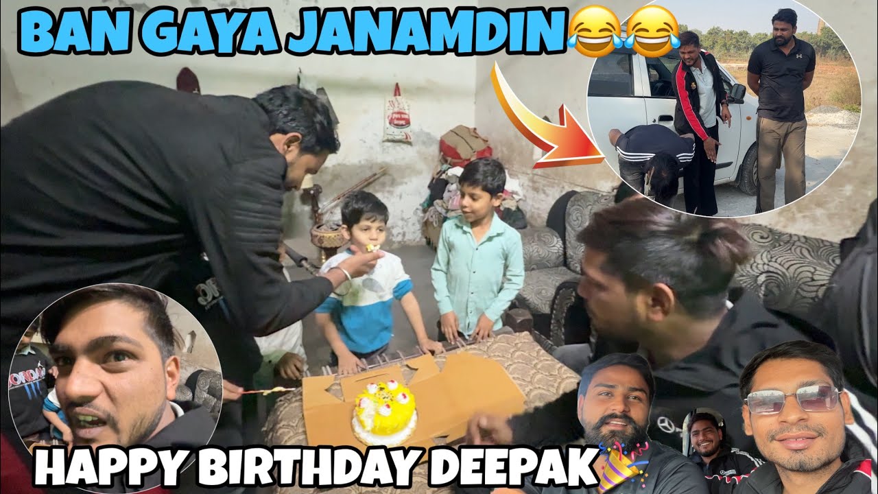 Bana Diya Deepak Ka Janamdin😂😂 | Abhishek | Deepak Anish Comedy 