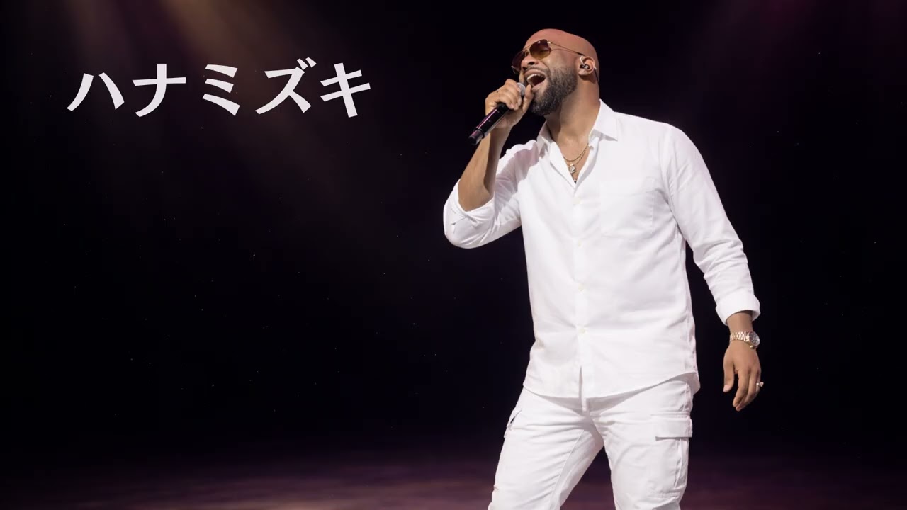 【歌うま】 ハナミズキ / 一青窈 - R&B ver. (Cover)