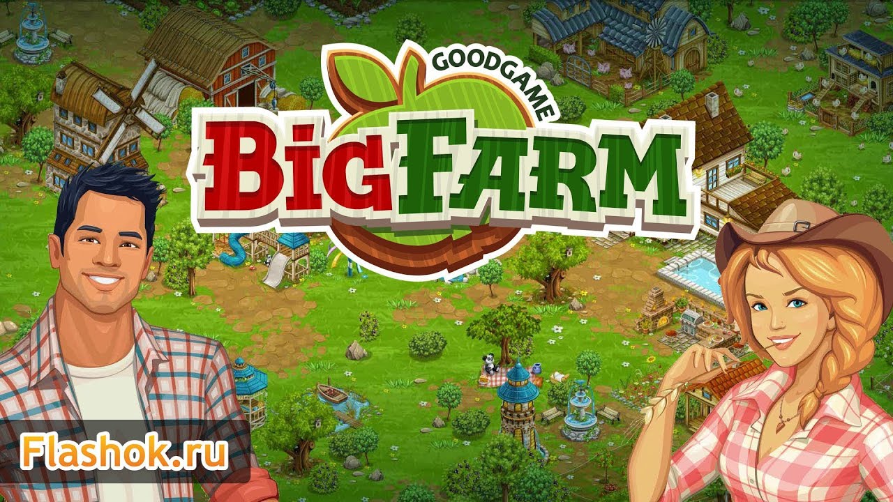 Flashok ru: онлайн игра BigFarm. Видео обзор флеш игры Большая Ферма