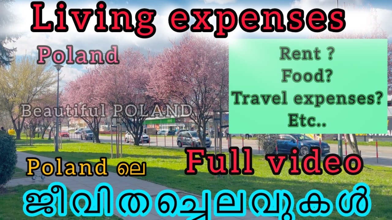 LIVING EXPENSES | POLAND | EUROPE | MALAYALAM | #living #expenses #europe #malayalam