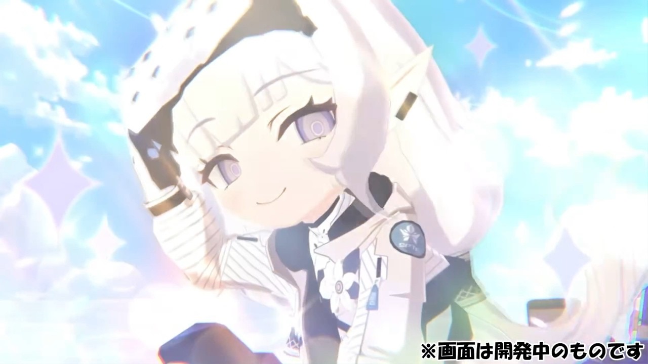 Blue Archive Himari Armed skill intro