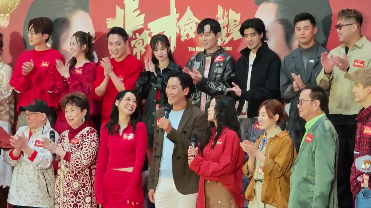 【TVB《非常檢控觀》「終極審判 還原真相」】(2025.2.15)