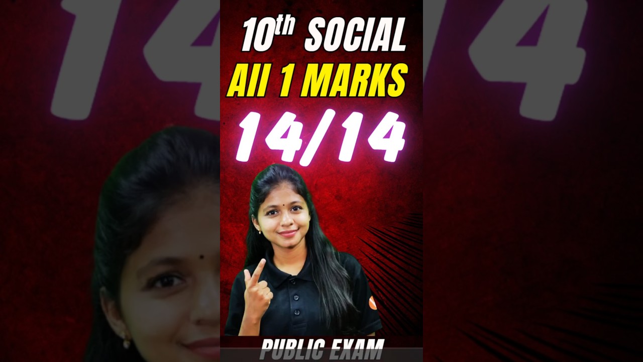 10th Social All One Marks One Shot Revision | Public Exam Important questions 2026 | Shravanee Ma'am