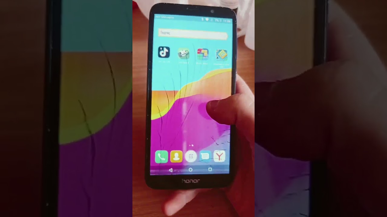 Я разбил honor 7s
