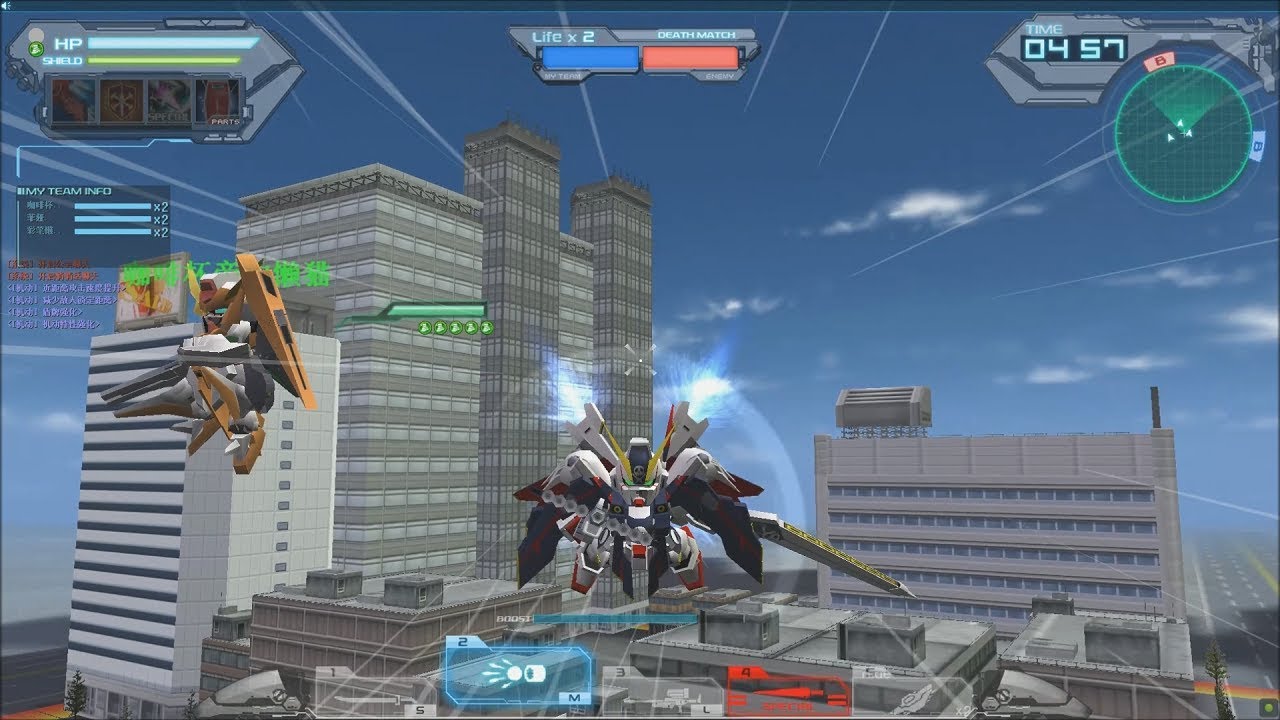 SD Gundam Online - Crossbone Gundam X1 Full Cloth [SDGO/NewType]