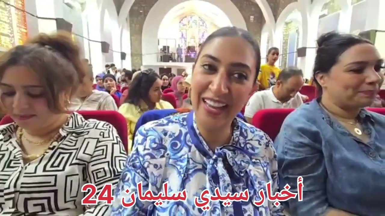 #دنيا_بوطازوت تخطف الأنظار #سيدي #سليمان برفقة زوجها ونخبة من الفنانين ومجموعة الهيت جواد الحسناوي