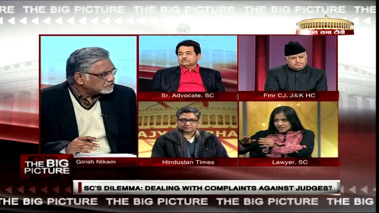 The Big Picture - Supreme Court's dilemma: Dealing with complaints against Judges