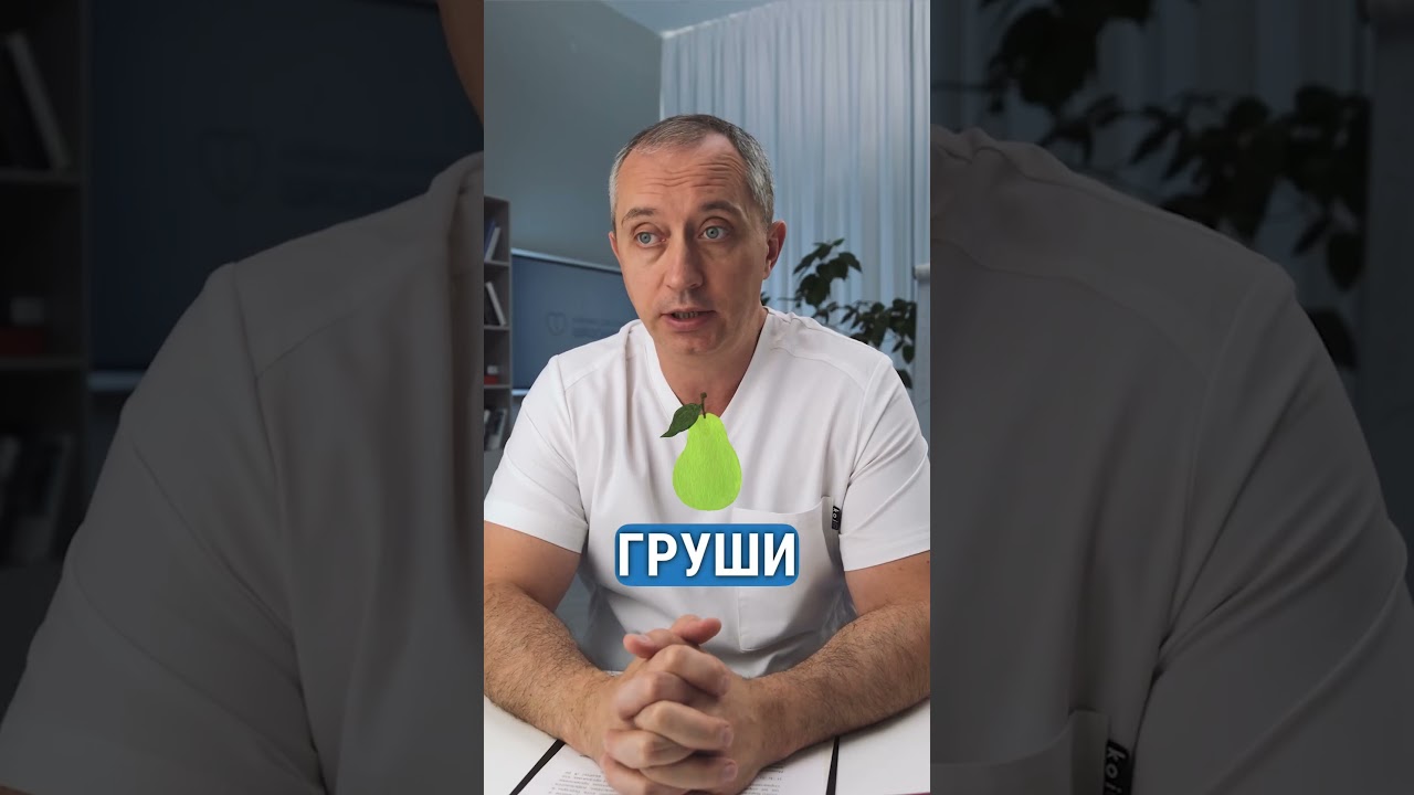 Рецепт снижения холестерина без статинов! Ешь эти фрукты чтоб быть здоровым!