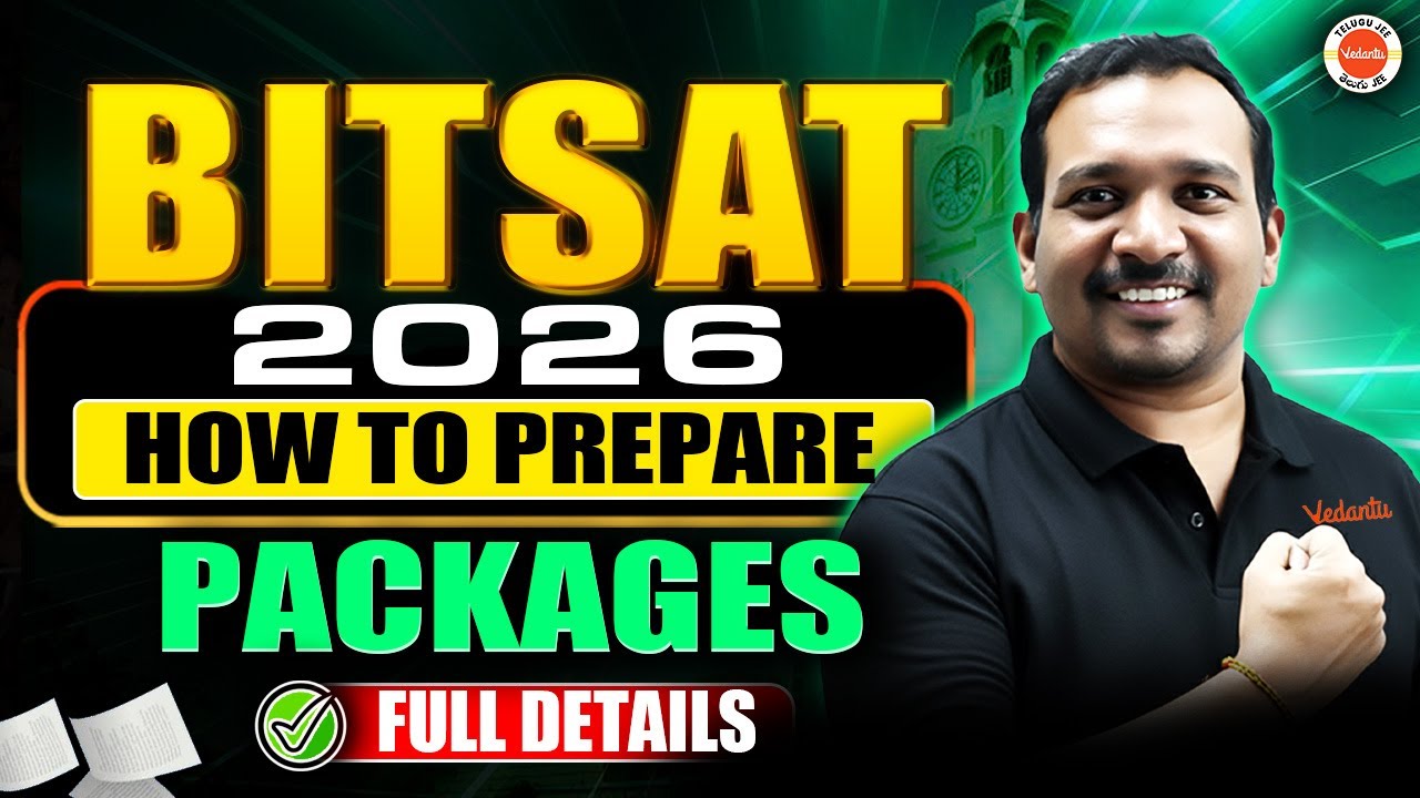 BITSAT 2026 Preparation Strategy | How to Prepare | Full Details & Packages | Kiran Sir