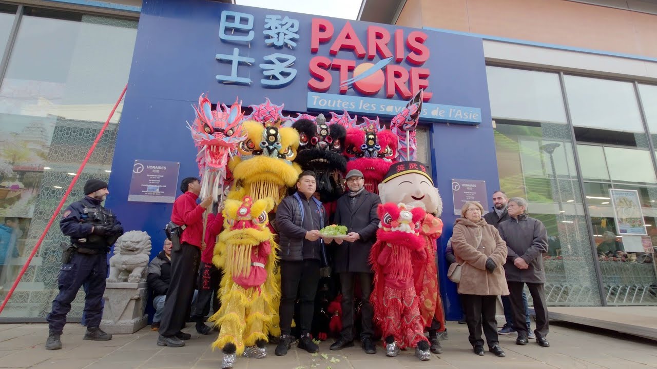 Lion Dance Franco Asiatique 英武堂 (LDFA) - CHINESE NEW YEAR 2025 at Paris Store Noisiel