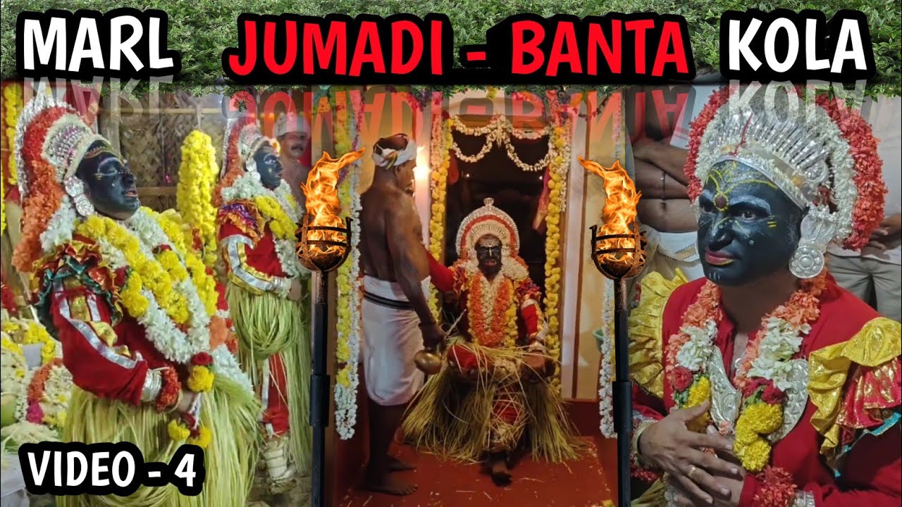 Marl jumadi banta kola | Dayanand Kathalsar | full video | @suhasssuvarna