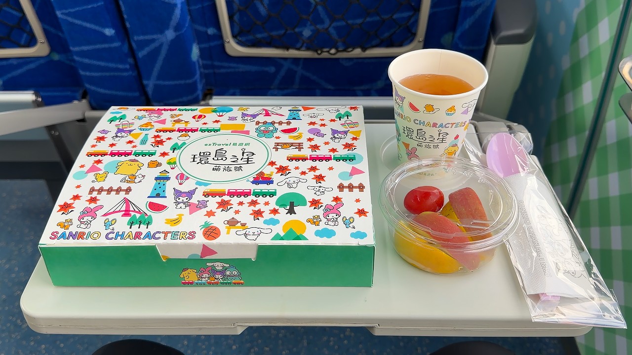 Dining on the Cutest Train