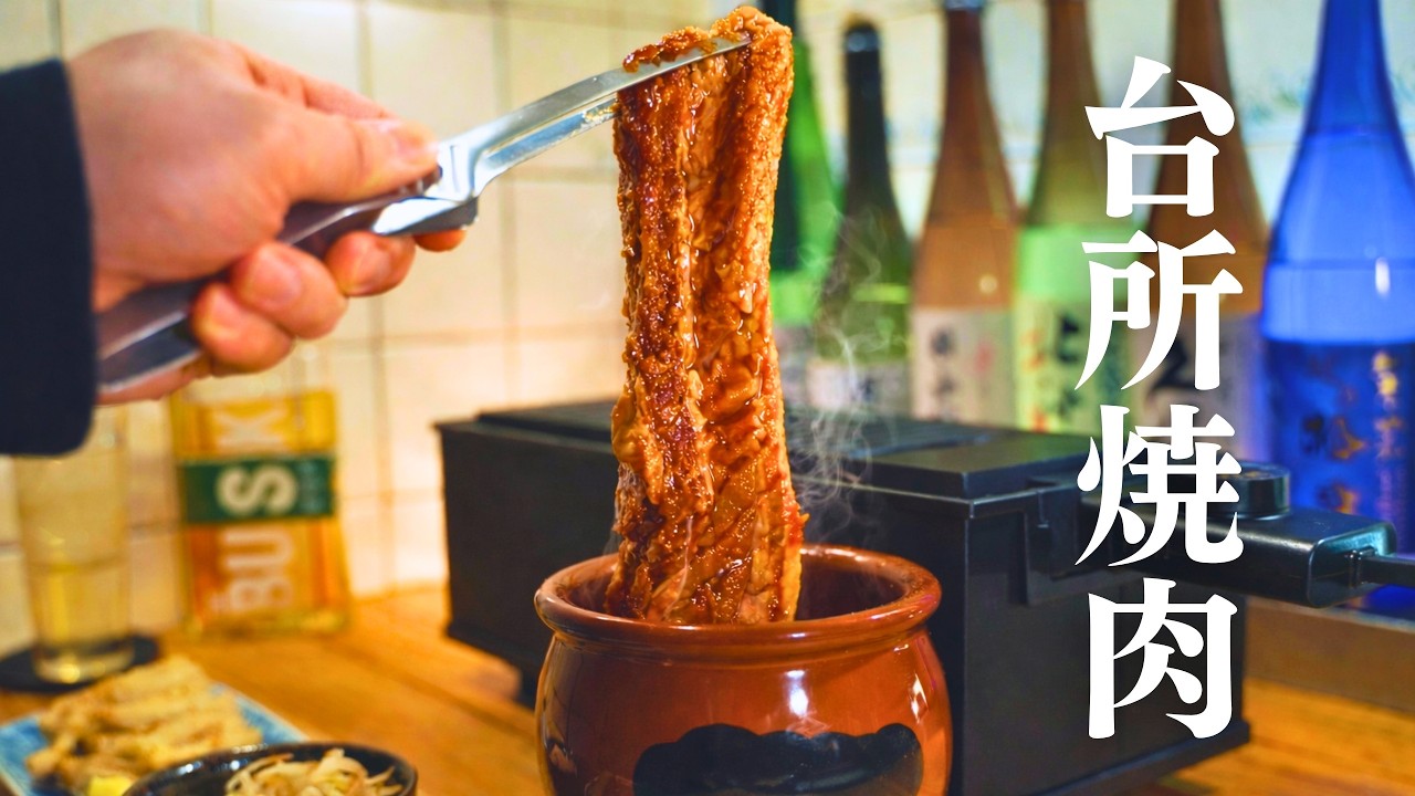 500円の壺漬け豚カルビとハイボール。家族が寝たあとの一人時間
