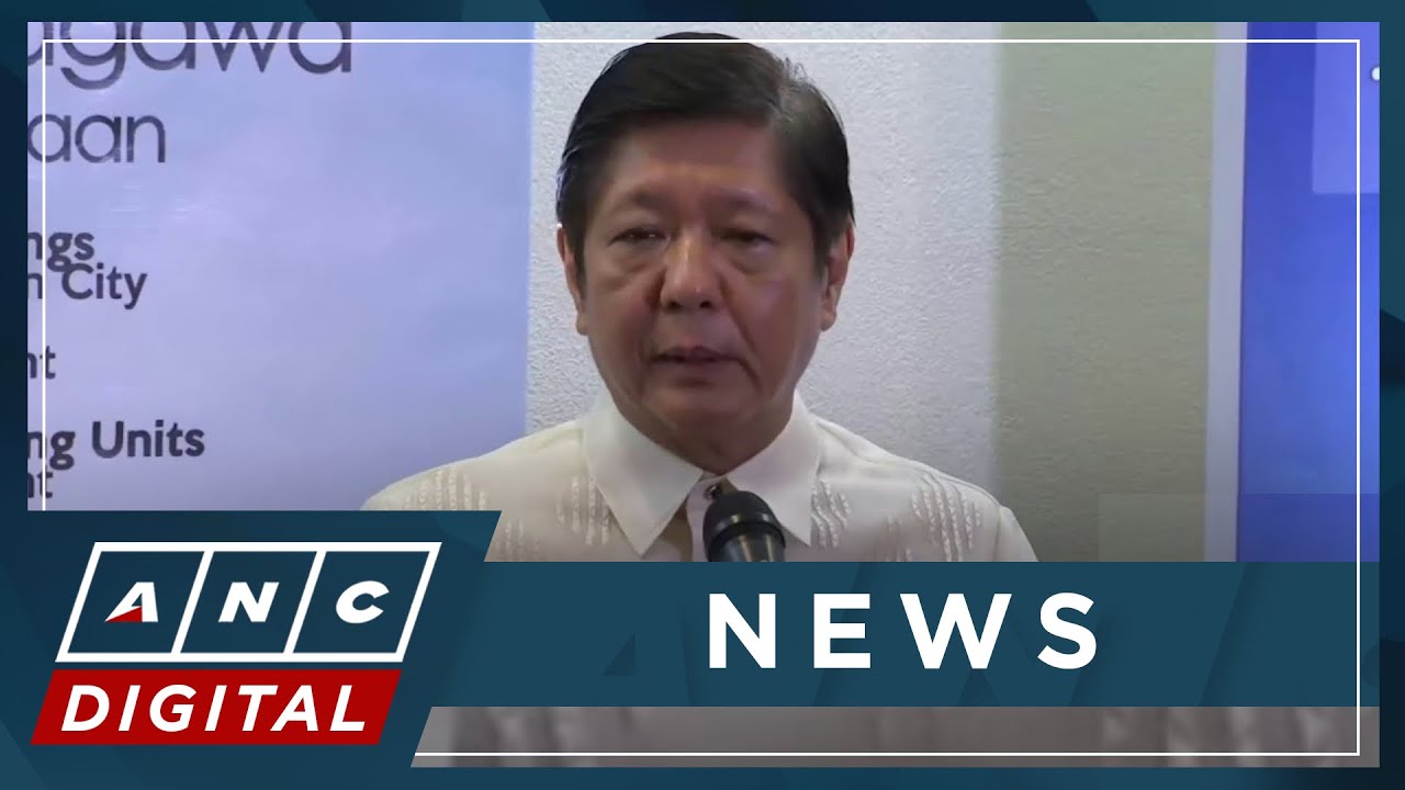 Marcos: Pension money will not be used as seed fund for Maharlika investment fund | ANC