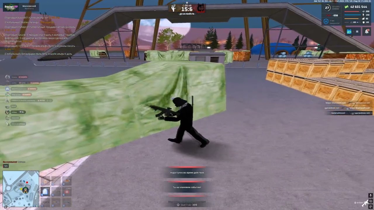 ЧТООО!!!!! ОПЯТЬ!!!!! ROCKET RP!!!! TERITORRIES!!!!!!