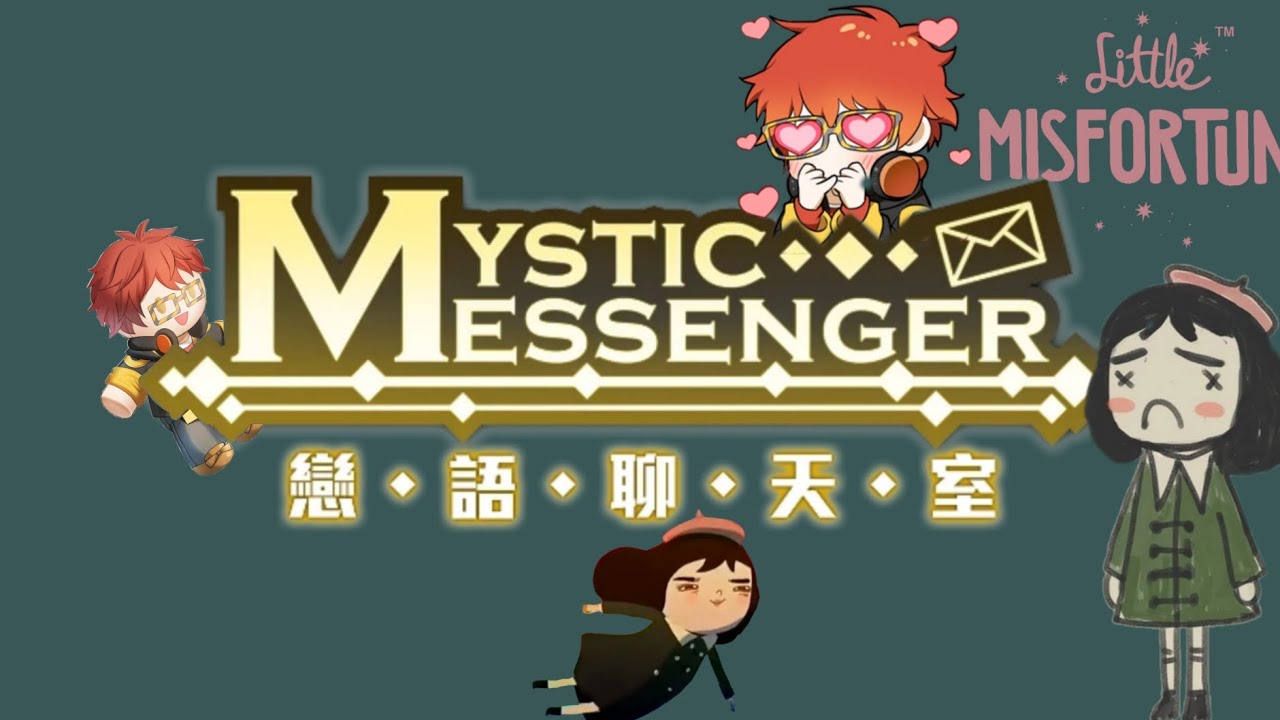 Mystic Messengers react to Child!Mc As Little Misfortune
