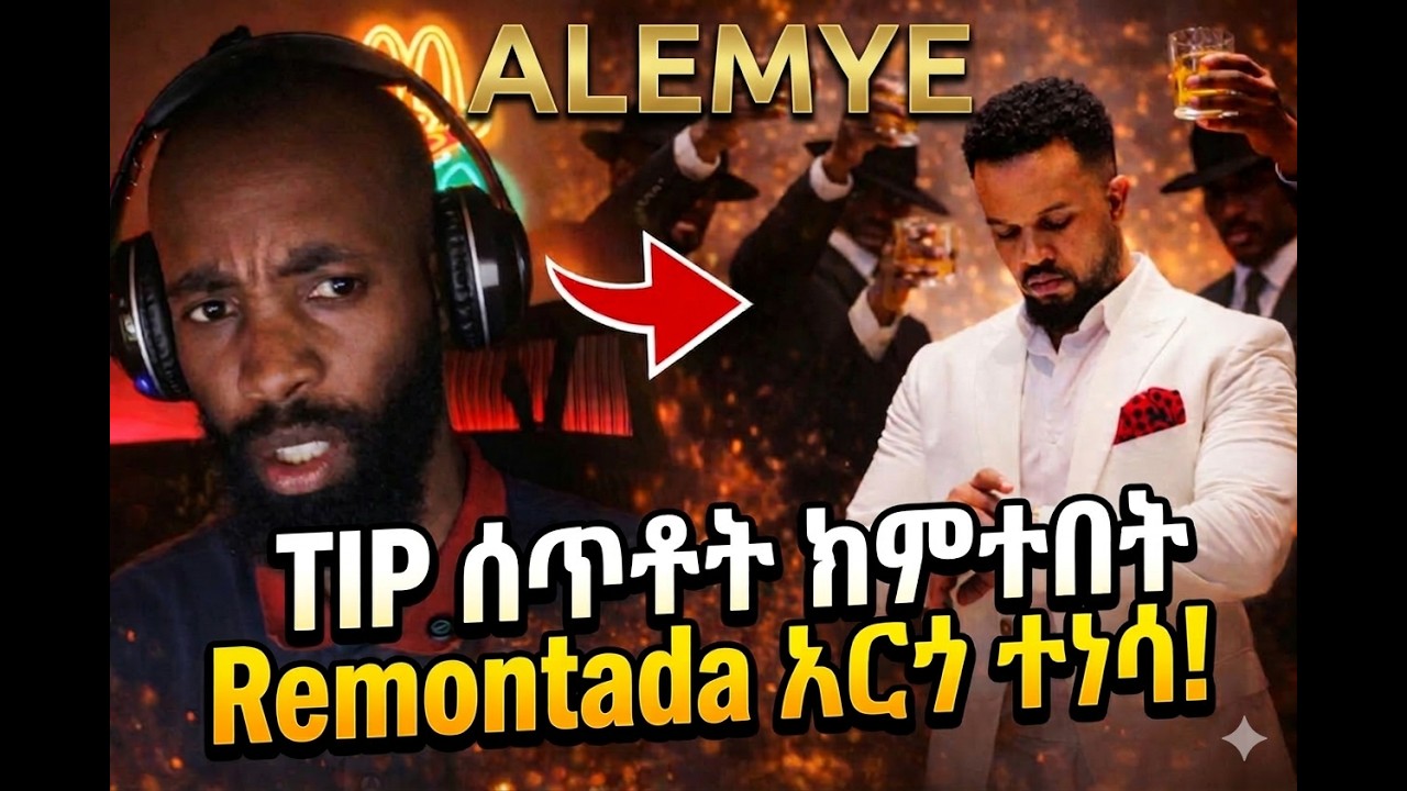 Alex Nigus - Alemye | አለምዬ - New Ethiopian Music 2026 (reaction Video)
