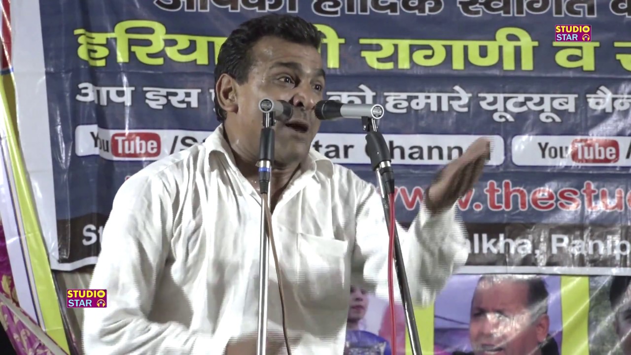 Puranmal Me Jaangi Surag Me | Sumit Satrod Ragni | Latest Haryanvi Ragni | Popular Haryanvi Ragni