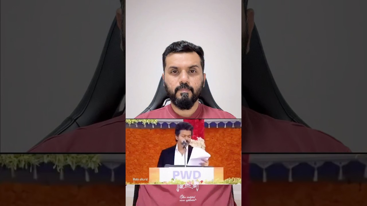 What bro  This is very very wrong bro 🤣🤣#dmk #tvk #vijay #thalapathy #tvkfails