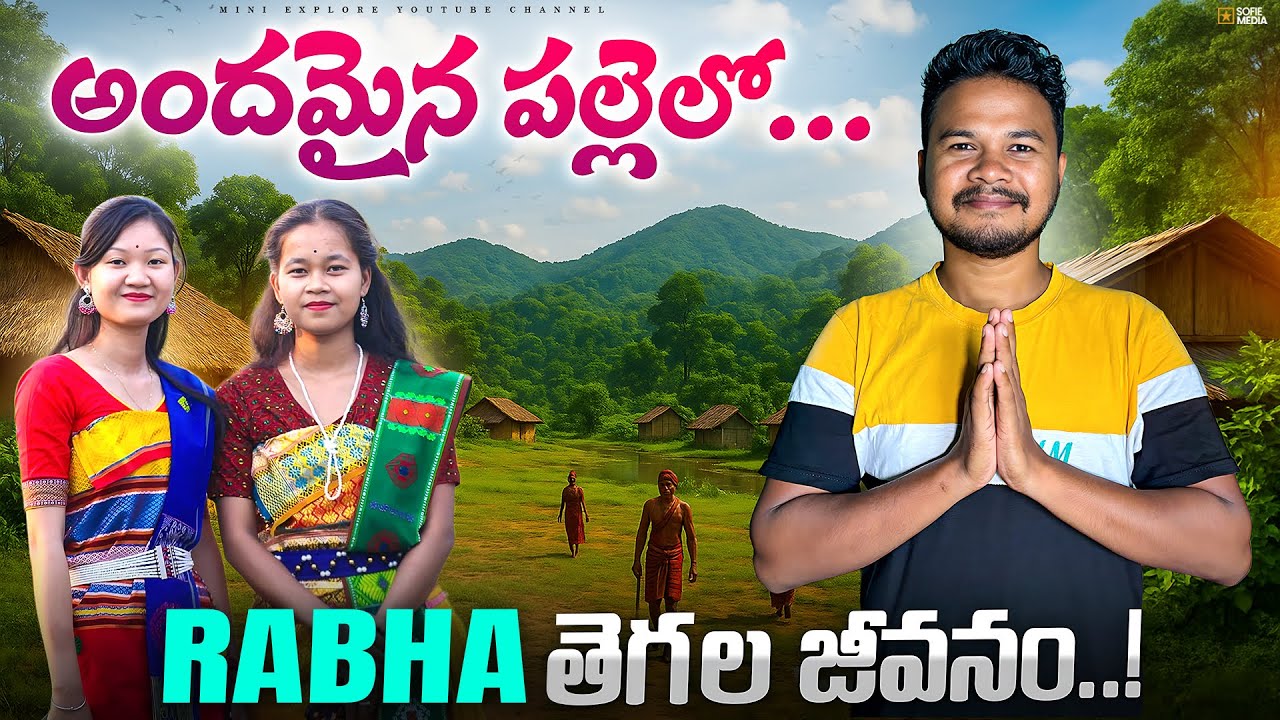 Village life of the RABHA TRIBE in India | A beautiful village in Meghalaya