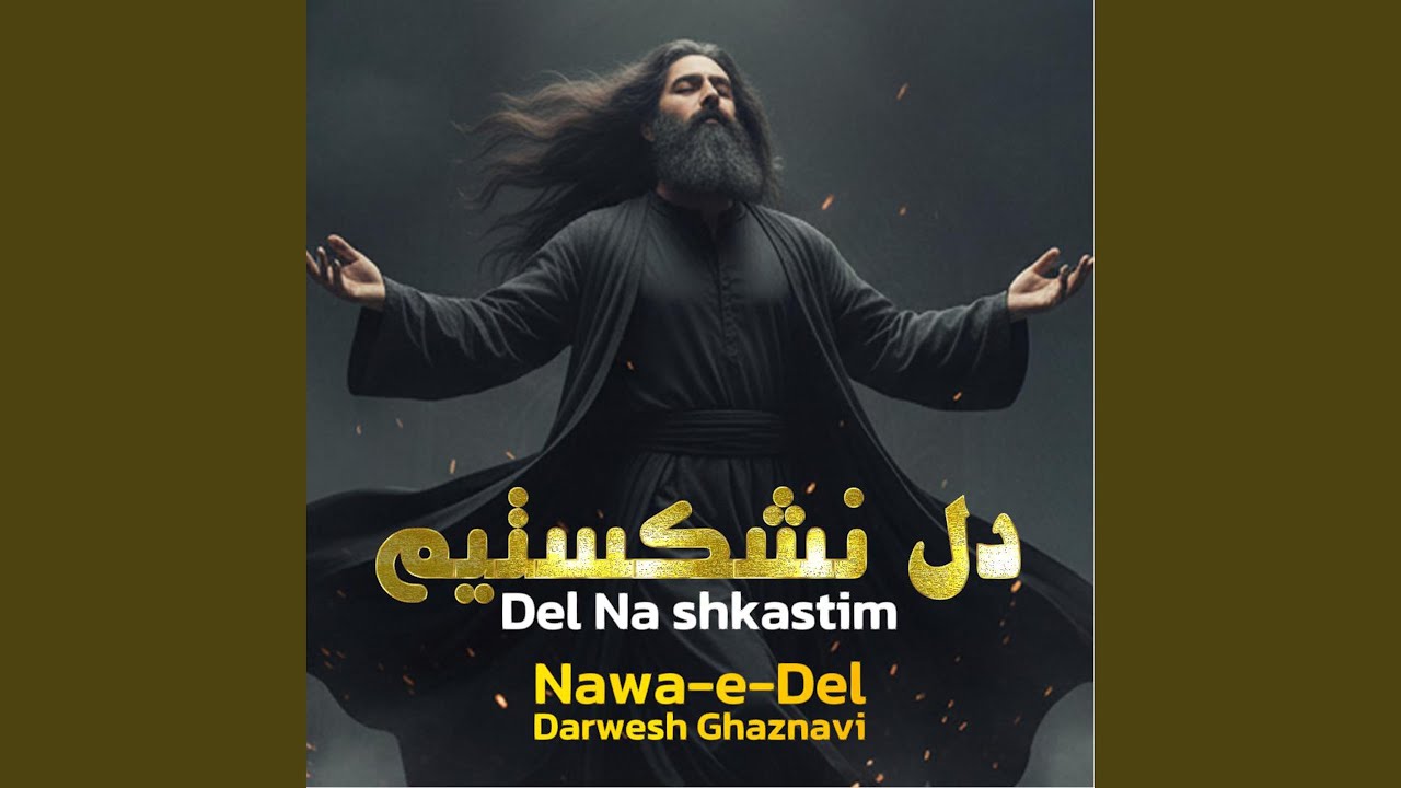 Del Na shkastim
