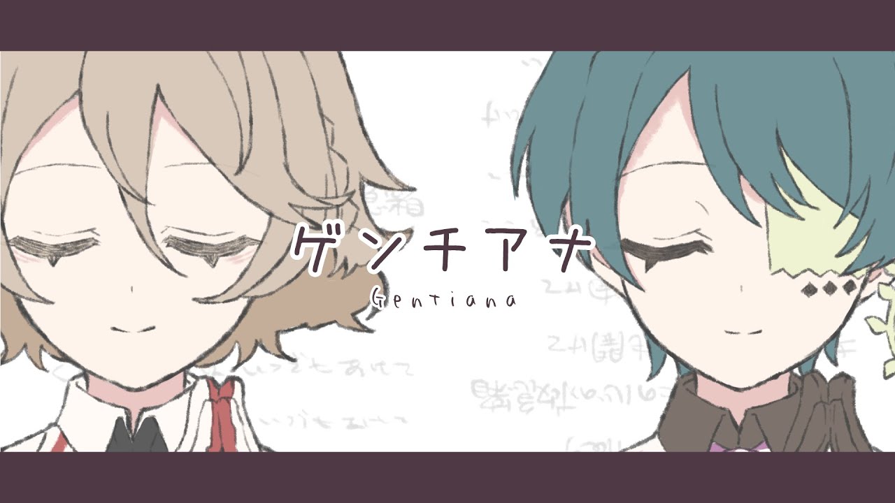 【UTAUカバー】ゲンチアナ【ナースロボ＿タイプT・雨月】