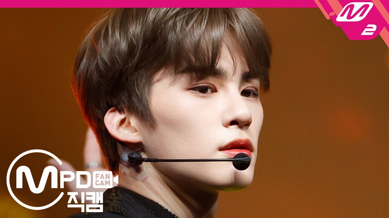 [MPD직캠] TOO 제이유 직캠 4K 'Magnolia’ (TOO J.YOU FanCam) | @MCOUNTDOWN_2020.4.9