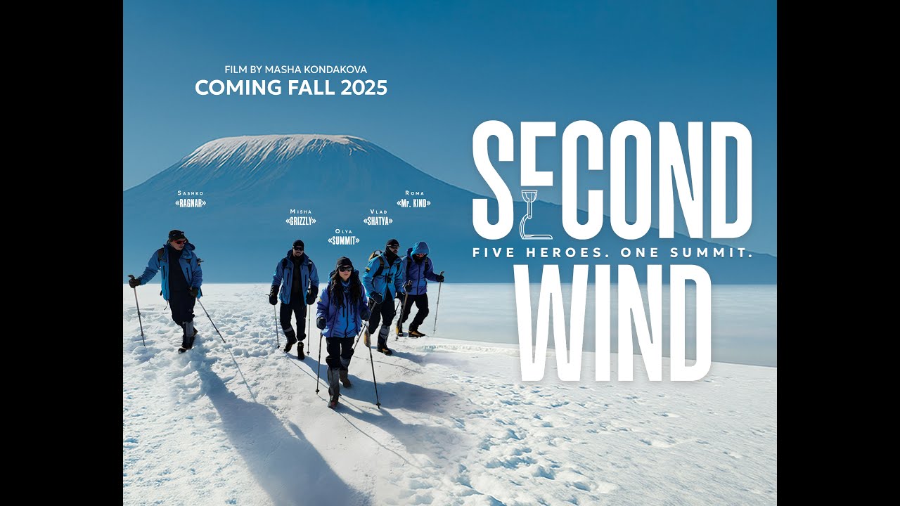 SECOND WIND Documentary I Official English Trailer 4K I Release -- Fall 2025