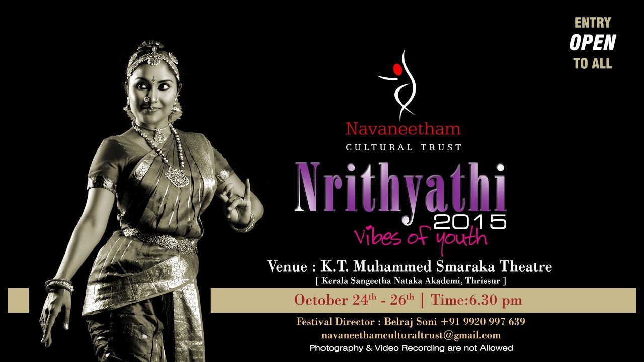 Nrithyathi 2015 Highlights