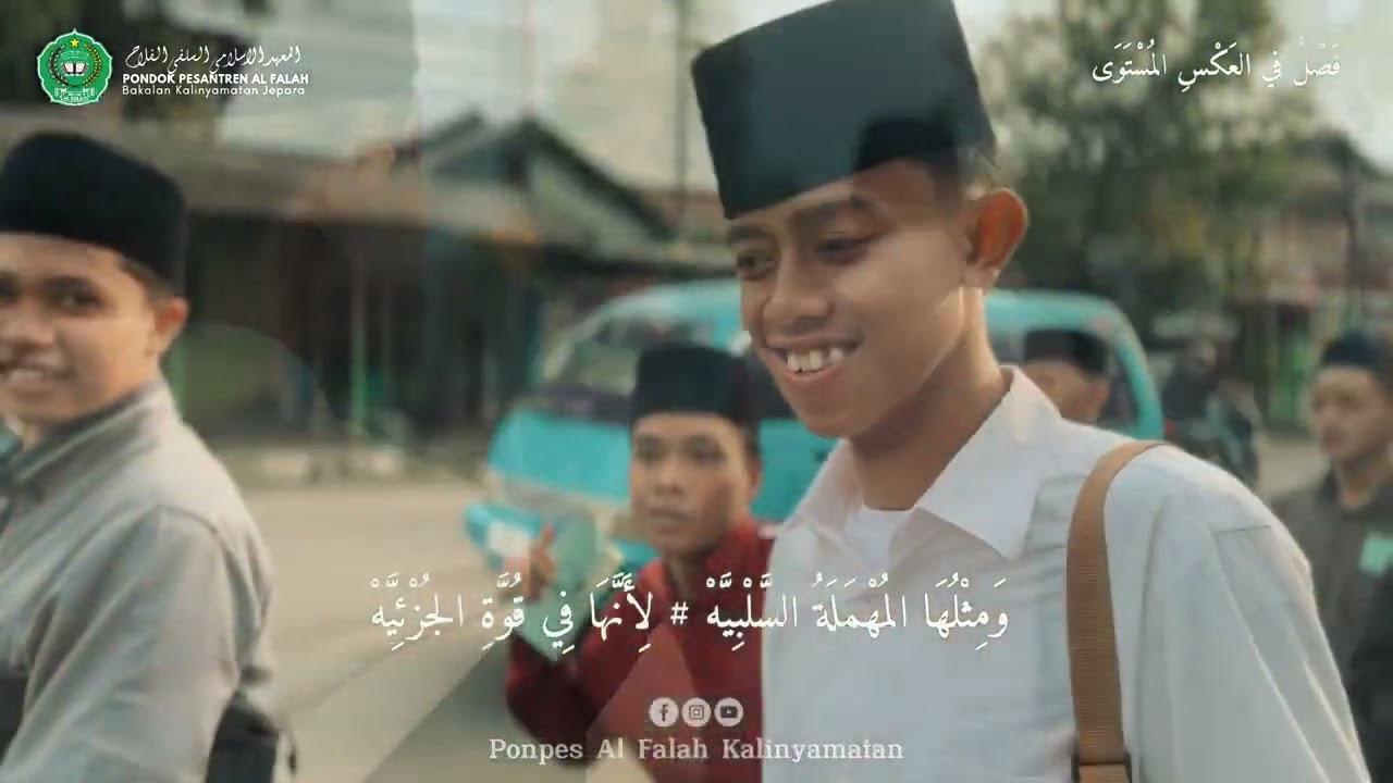 PONDK PESANTREN AL FALAH BAKALAN KALINYAMATAN JEPARA