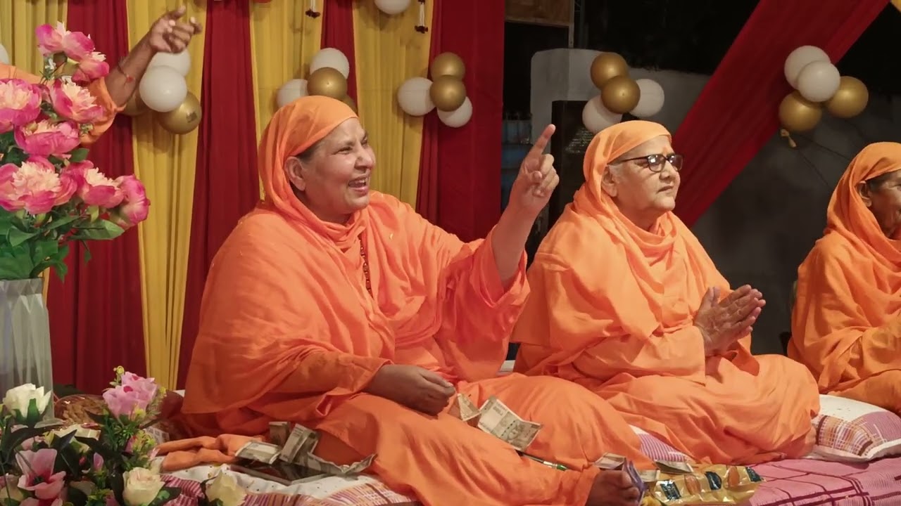श्री योग अनुभव आश्रम हरिद्वार में 💐💐 सभी संगते रास करती हुई 🥳🥳 आज सारे नच लईए 🎉🎉🎉🥳