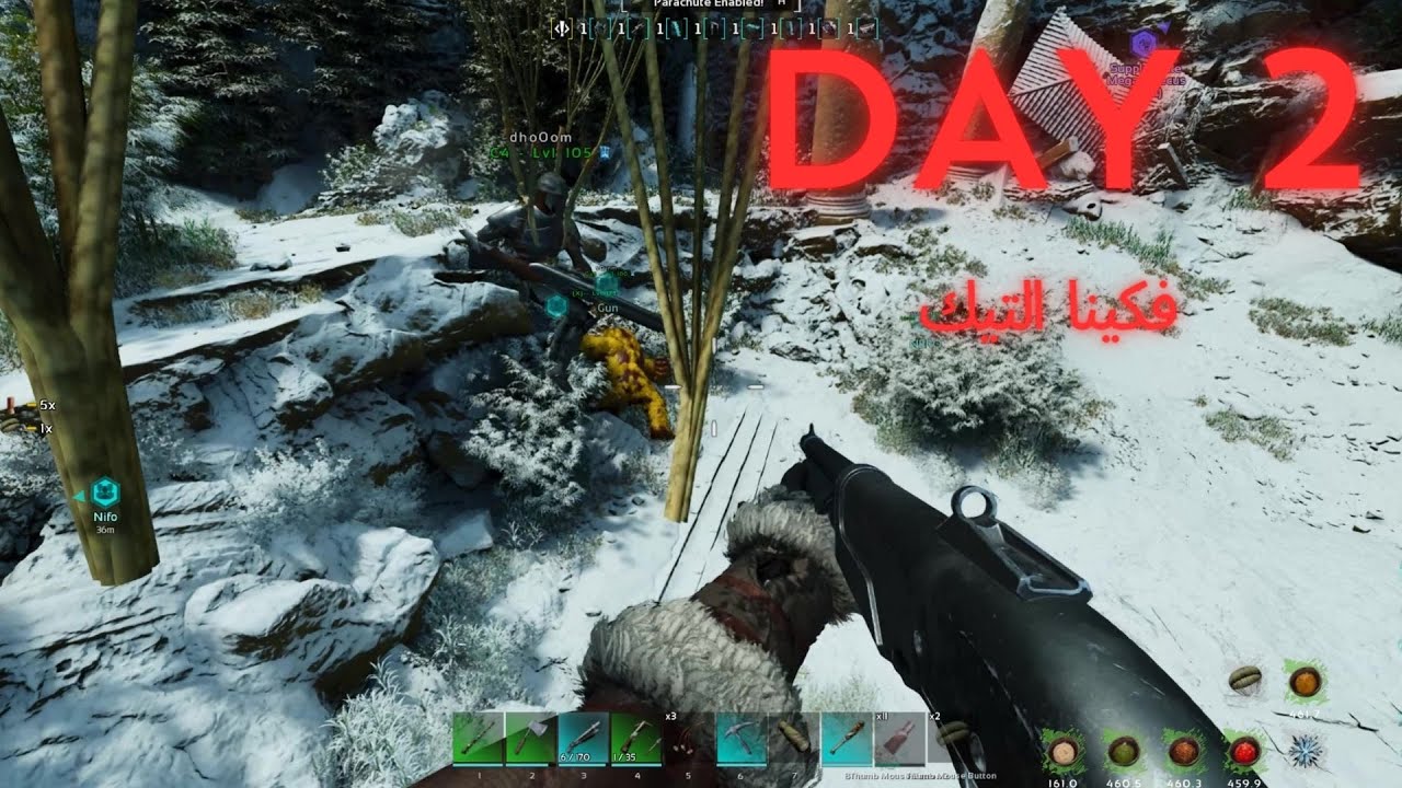 ارك سرفايفل اسندد | بدايتنا بالسمول ترايب #2 | Ark Survival Ascended SmallTribes PvP