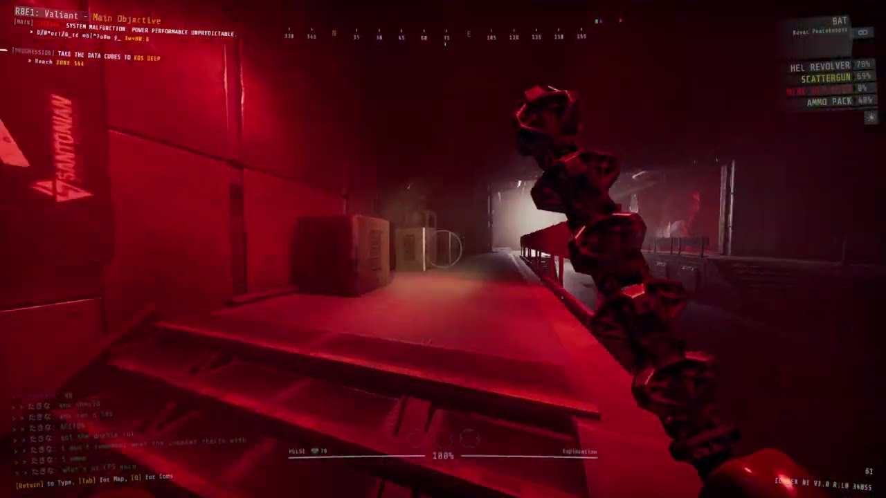 GTFO R8E1 (ft. DreamGain, Food, UncleSam)