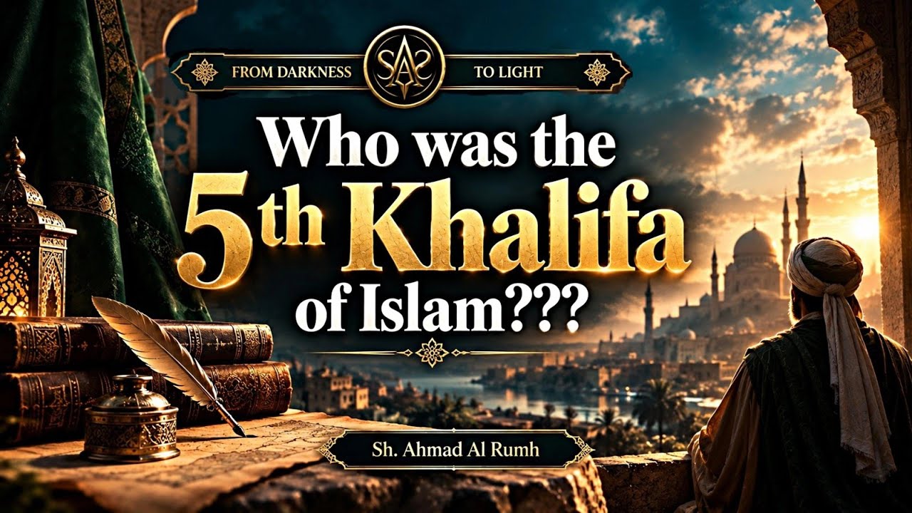 Who was the 5th Khalifa of Islam ???